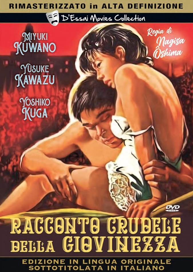 Racconto crudele della giovinezza (1960) HD-Remastered, D'Essai Movies Collection