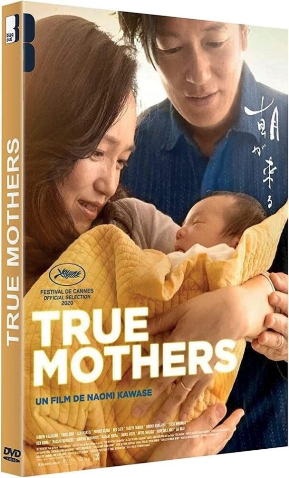 True Mothers (2020)