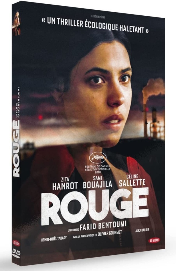 Rouge (2020)