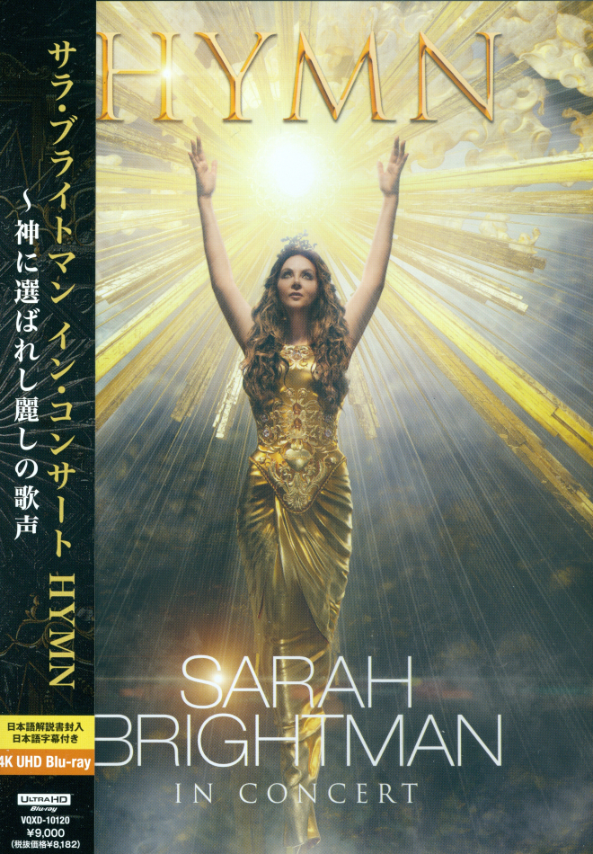 Sarah Brightman - Hymn - In Concert Japan Edition