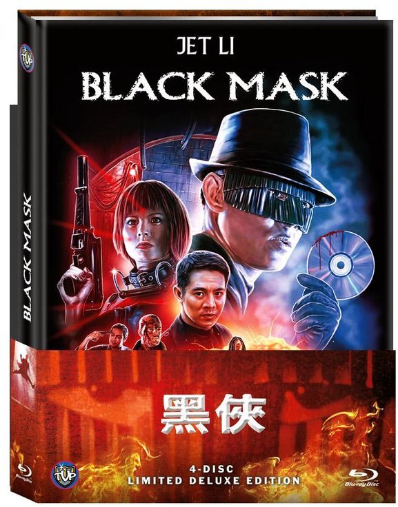 Black Mask - Hak Hap (1996) Wattiert, Cover 2, Deluxe Edition, Limited Edition, Mediabook, 2 Blu-rays + 2 DVDs