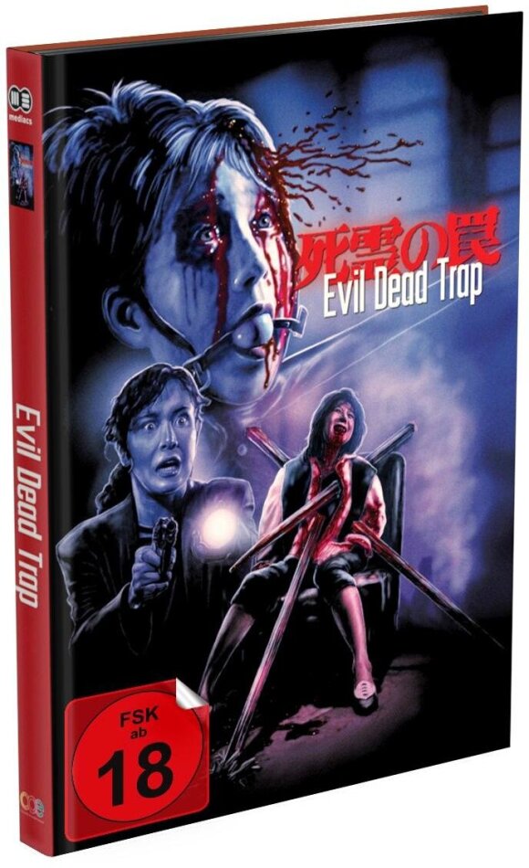 Evil Dead Trap (1988) Cover A, Limited Edition, Mediabook, Blu-ray + DVD