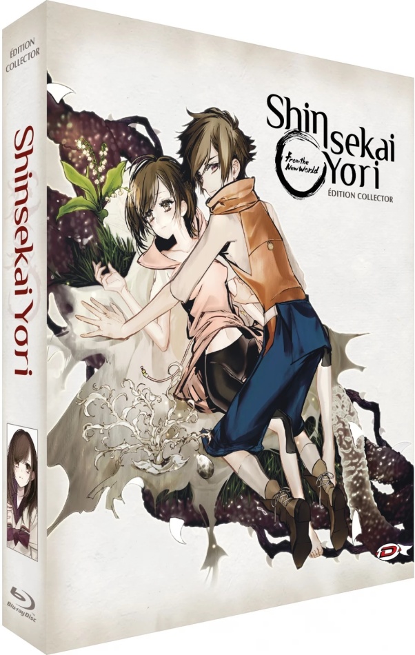 Shinsekai Yori - Intégrale Édition Collector, 3 Blu-ray