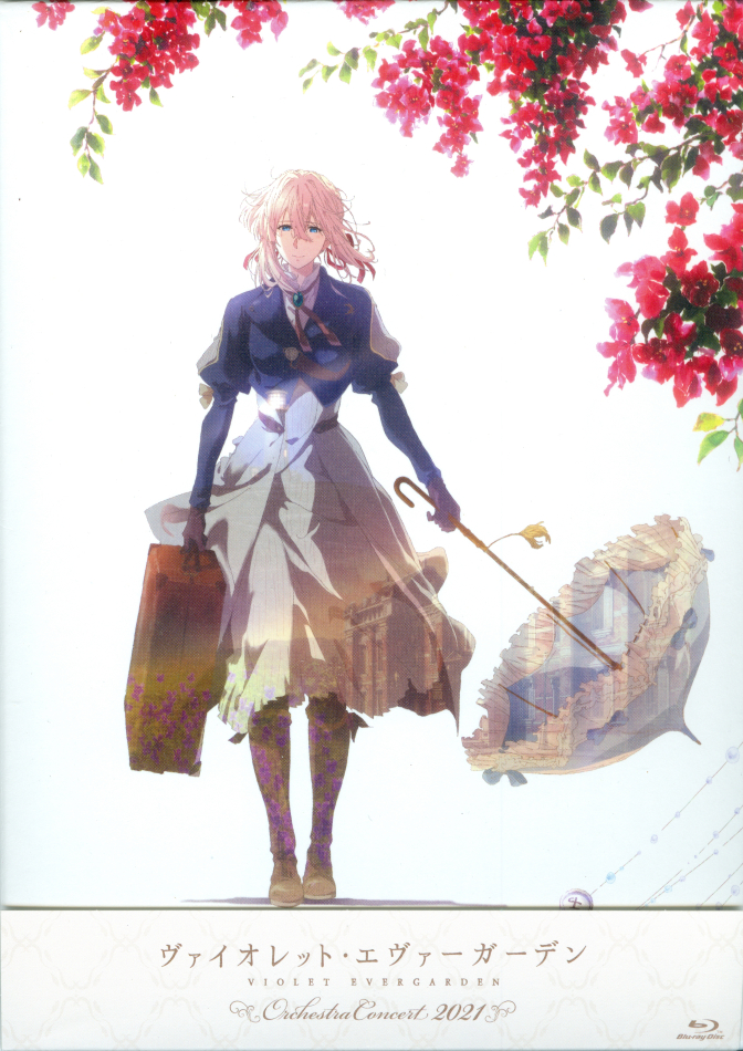 Violet Evergarden - Orchestra Concert 2021 Cardboard Box