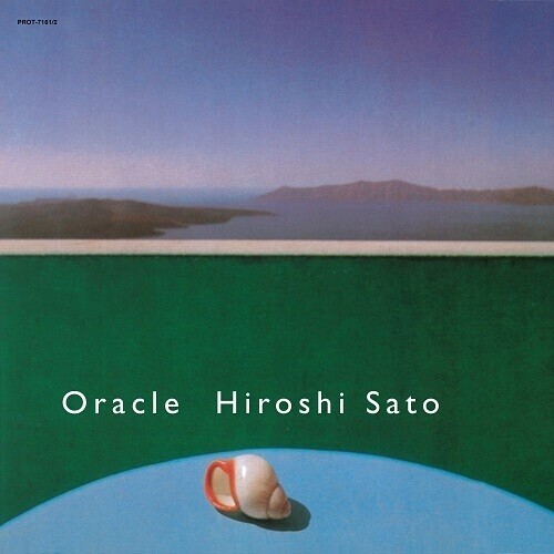 Hiroshi Sato - Oracle Japan Edition, 2 LPs