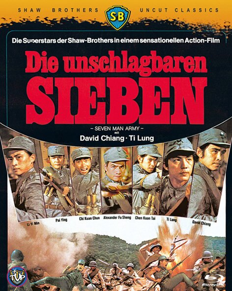 Die unschlagbaren Sieben (1976) Shaw Brothers Uncut Classics