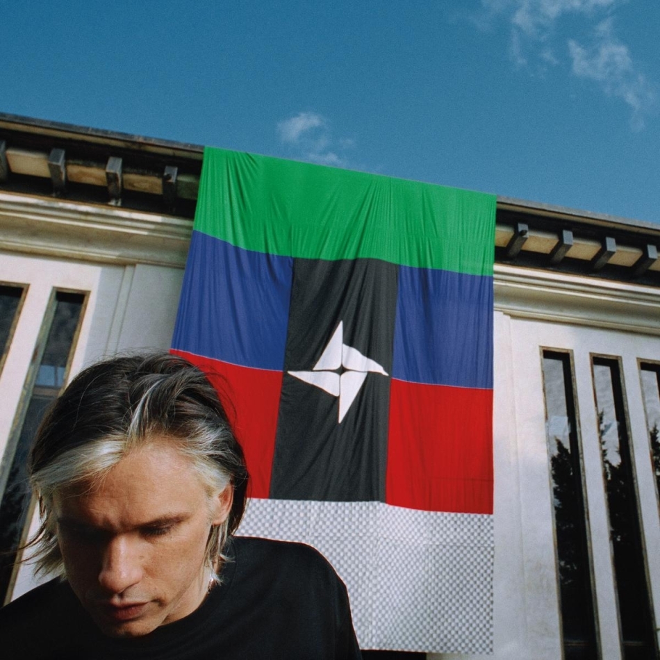 Orelsan - Civilisation 2 LP