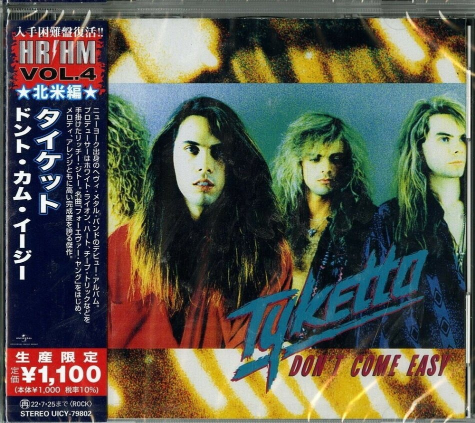 Tyketto - Don't Come Easy Japan Edition