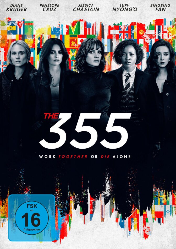 The 355 (2022)