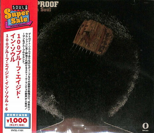 100 Proof - Aged In Soul Japan Edition