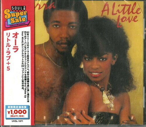Aurra - Little Love Japan Edition