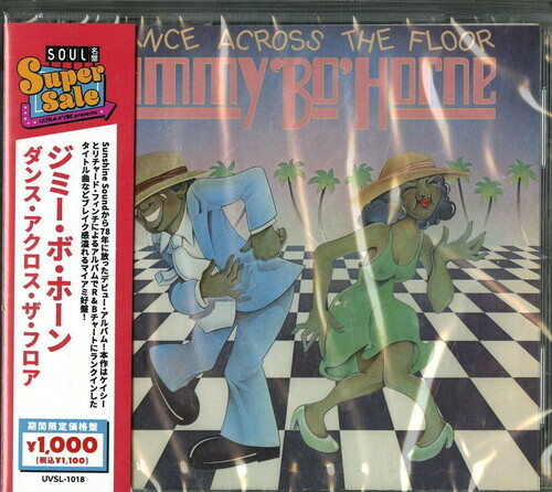 Jimmy Bo Horne - Dance Across Floor Japan Edition