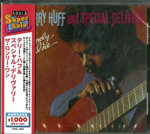 Terry Huff & Special Delivery - Lonely One Japan Edition