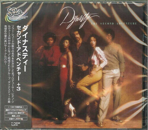 Dynasty - Second Adventure Japan Edition
