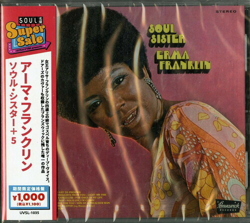 Erma Franklin - Soul Sister Japan Edition