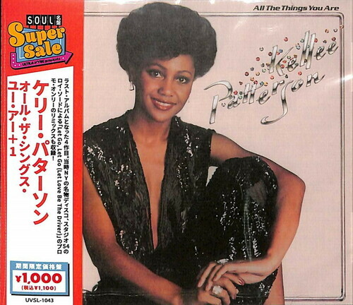 Kellee Patterson - All Things You Are Japan Edition