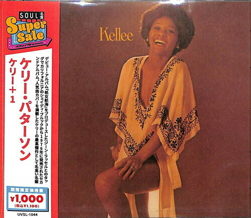 Kellee Patterson - Kelly Japan Edition