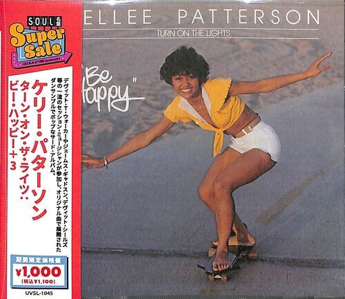 Kellee Patterson - Turn Onlights: Be Happy Japan Edition