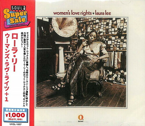 Laura Lee - Woman's Love Rights Japan Edition