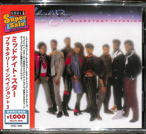 Midnight Star - Planetary Invasion Japan Edition