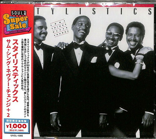 Stylistics - Some Thing Never Change Japan Edition