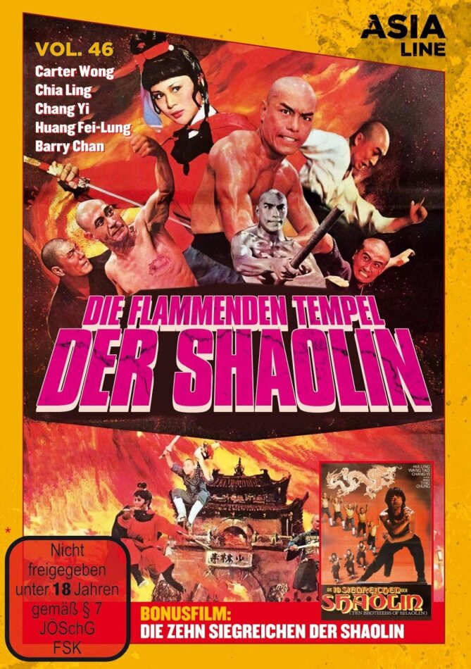 Die flammenden Tempel der Shaolin (1976) Asia Line
