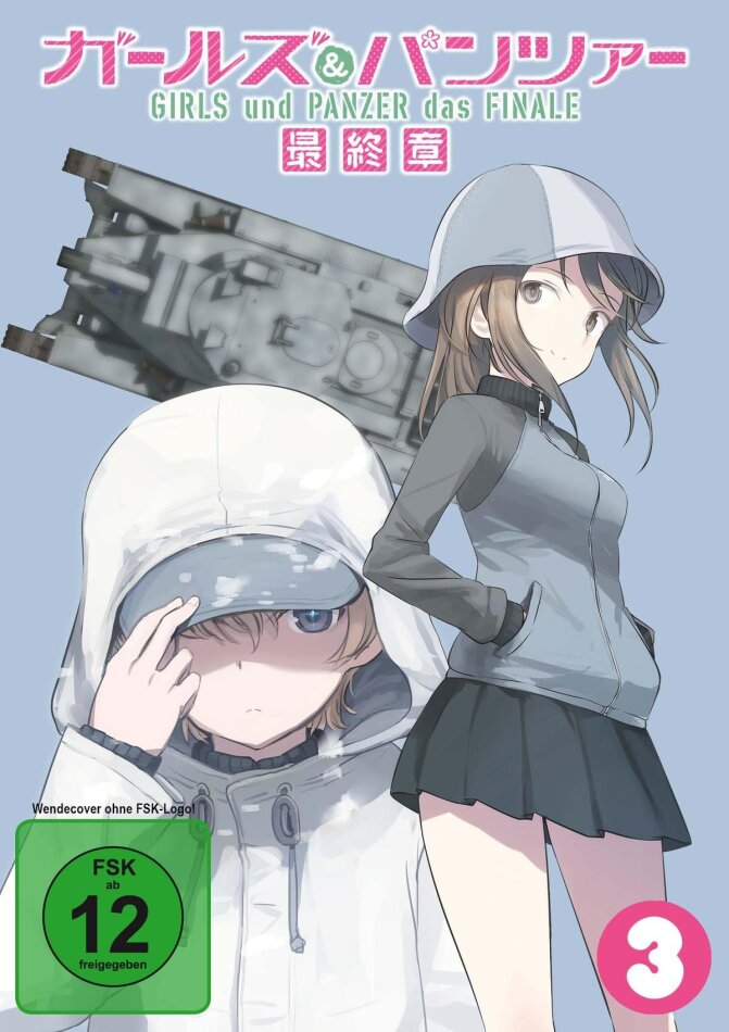Girls und Panzer das Finale: Part 3 (2021)