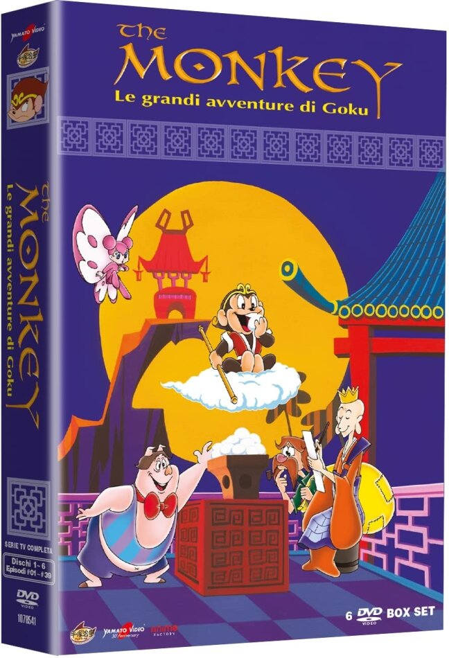 The Monkey - Le grandi avventure di Goku 6 DVD