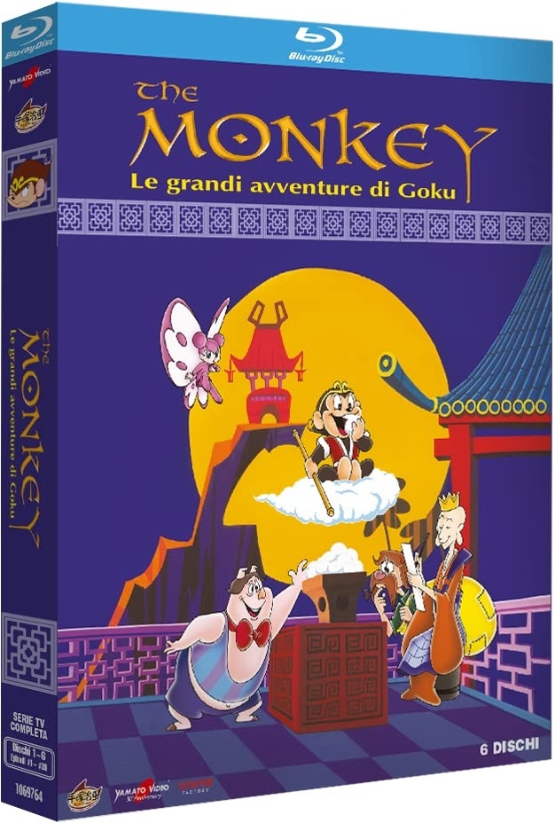 The Monkey - Le grandi avventure di Goku 6 Blu-ray