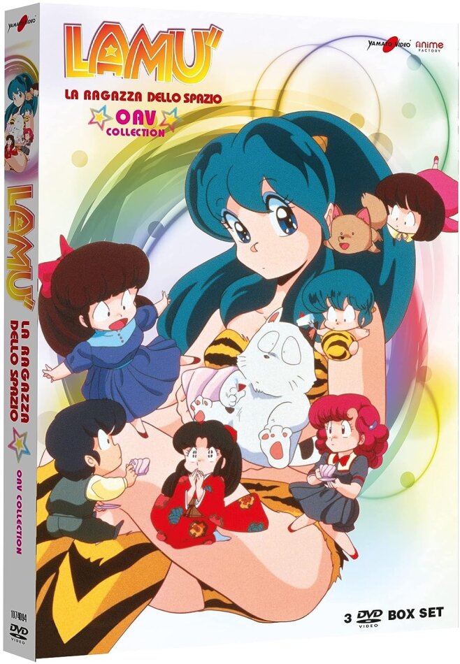 Lamù - La ragazza dello spazio - OAV Collection Riedizione, 3 DVD