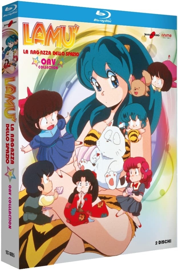 Lamù - La ragazza dello spazio - OAV Collection Riedizione, 2 Blu-ray