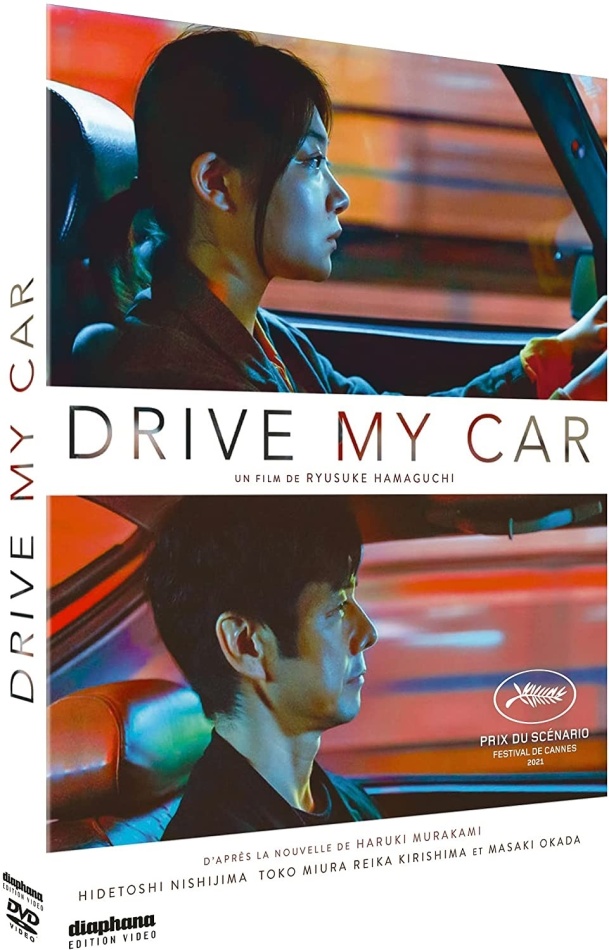 Drive My Car (2021)
