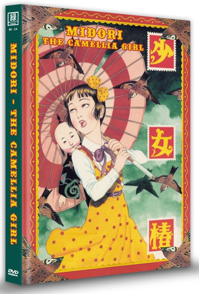 Midori - The Camellia Girl (2016) Cover C, Limited Edition, Mediabook, Uncut