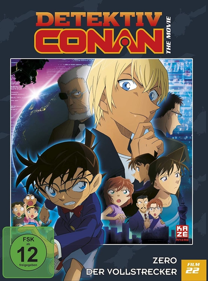 Detektiv Conan - 22. Film: Zero der Vollstrecker (2018)
