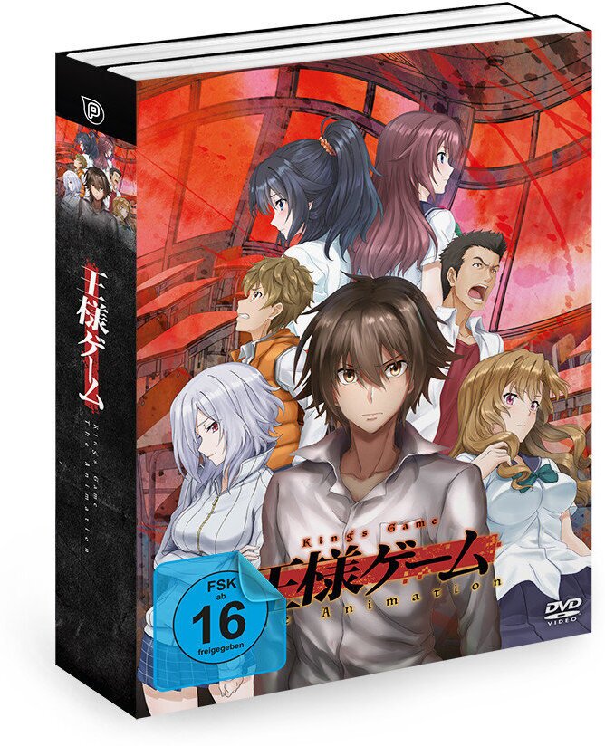 King's Game - Vol. 1 & 2 4 DVD