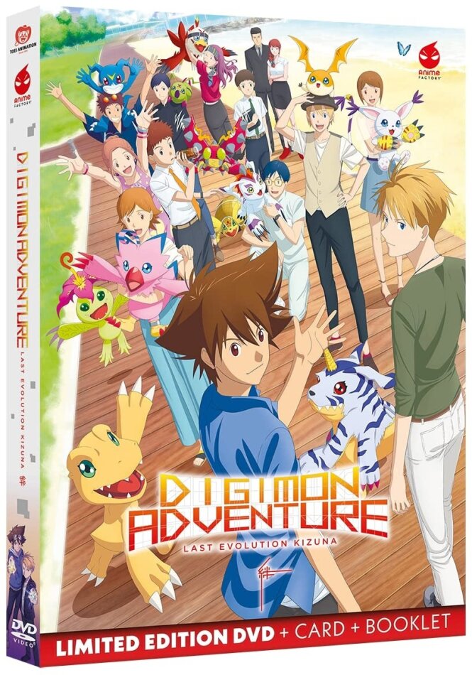 Digimon Adventure: Last Evolution Kizuna (2020) Edizione Limitata
