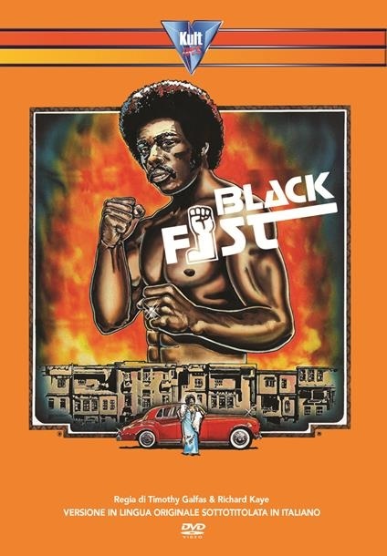 Black Fist (1975) Kult Tapes