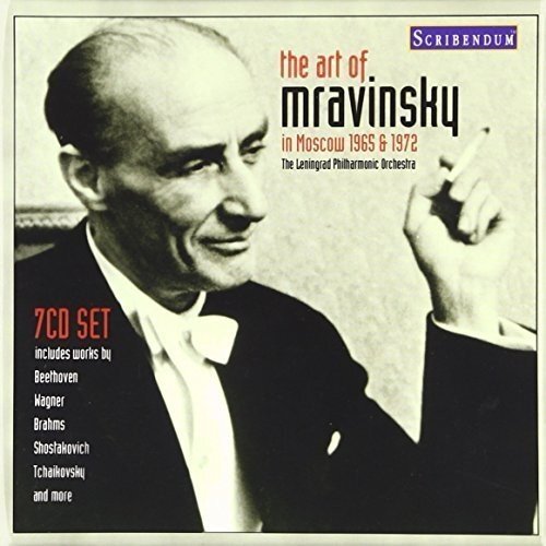 Evgeny Mravinsky - Art Of Mravinsky 7 CD