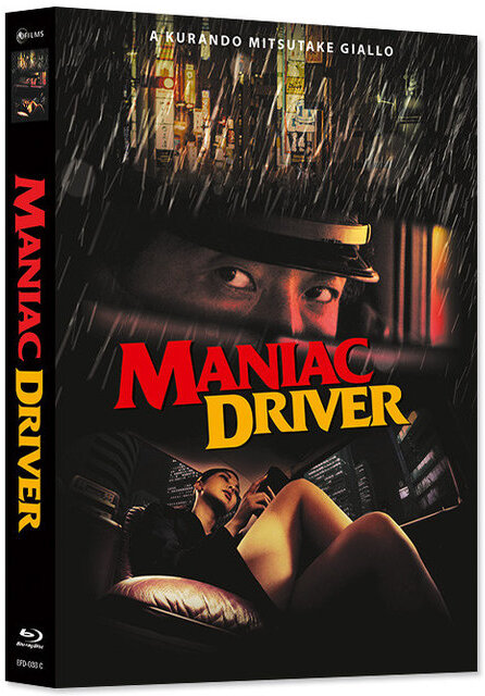 Maniac Driver (2020) Cover C, Limited Edition, Mediabook, Uncut, Blu-ray + DVD