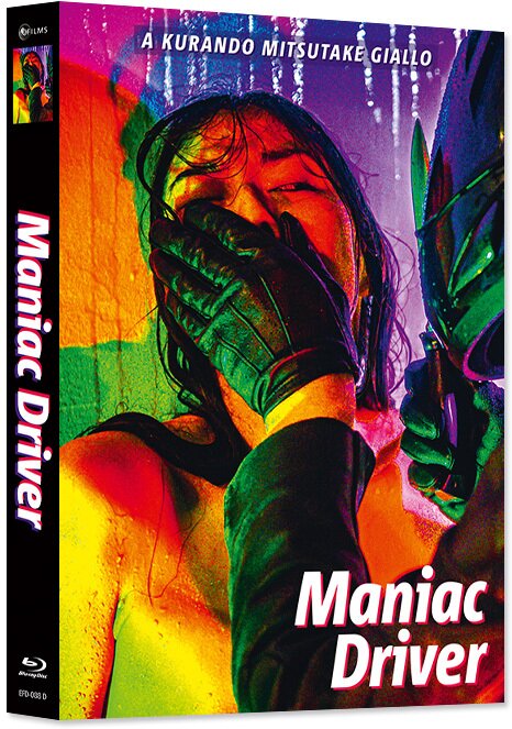 Maniac Driver - 4 Mediabooks im Schuber (2020) Gold Edition, Edizione Limitata, Mediabook, Uncut, 4 Blu-ray + 4 DVD