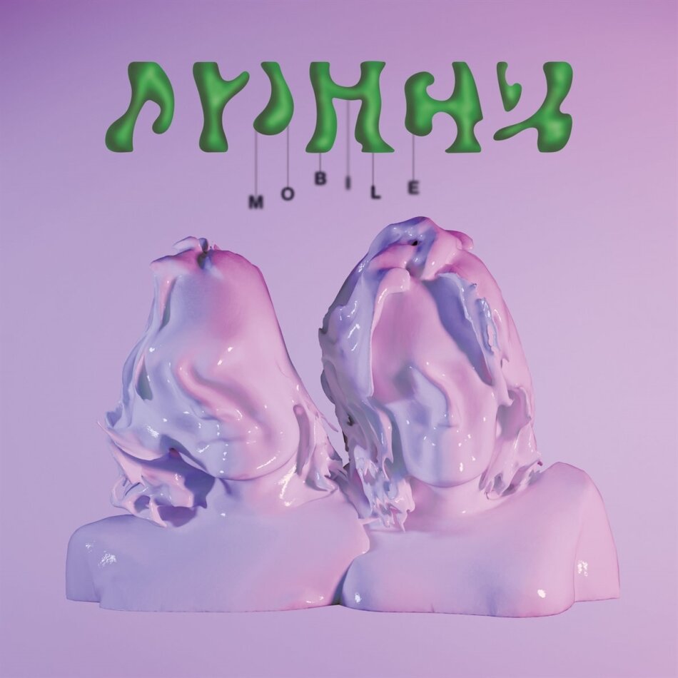 Juicy - Mobile LP