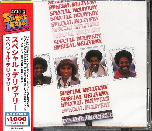 Special Delivery - --- Japan Edition