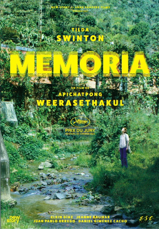 Memoria (2021)