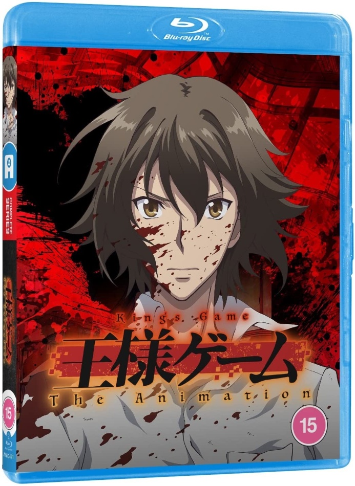 King's Game - The Complete Series 2 Blu-ray