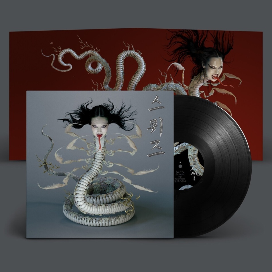 Sasami - Squeeze Gatefold, LP