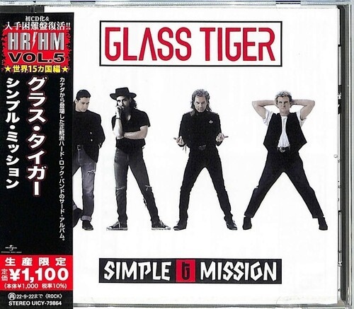 Glass Tiger - Simple Mission 2022 Reissue, Japan Edition