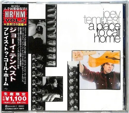Joey Tempest - A Place To Call Home 2022 Reissue, Japan Edition