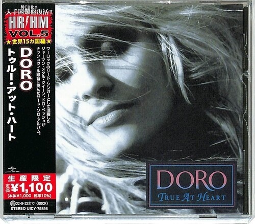 Doro - True At Heart 2022 Reissue, Japan Edition
