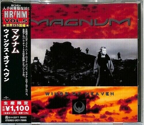 Magnum - Wings Of Heaven 2022 Reissue, Japan Edition