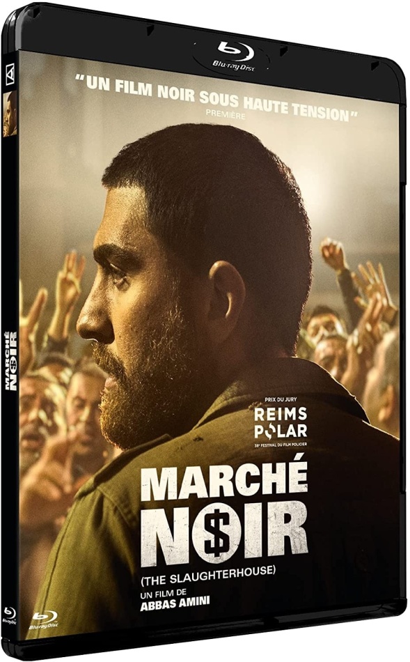 Marché noir (2020)